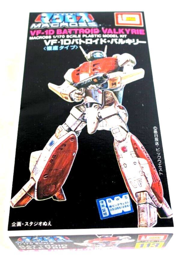 IMAI VF-1D Battroid Valkyrie Macross 1/170 #113 NIB Model Kit