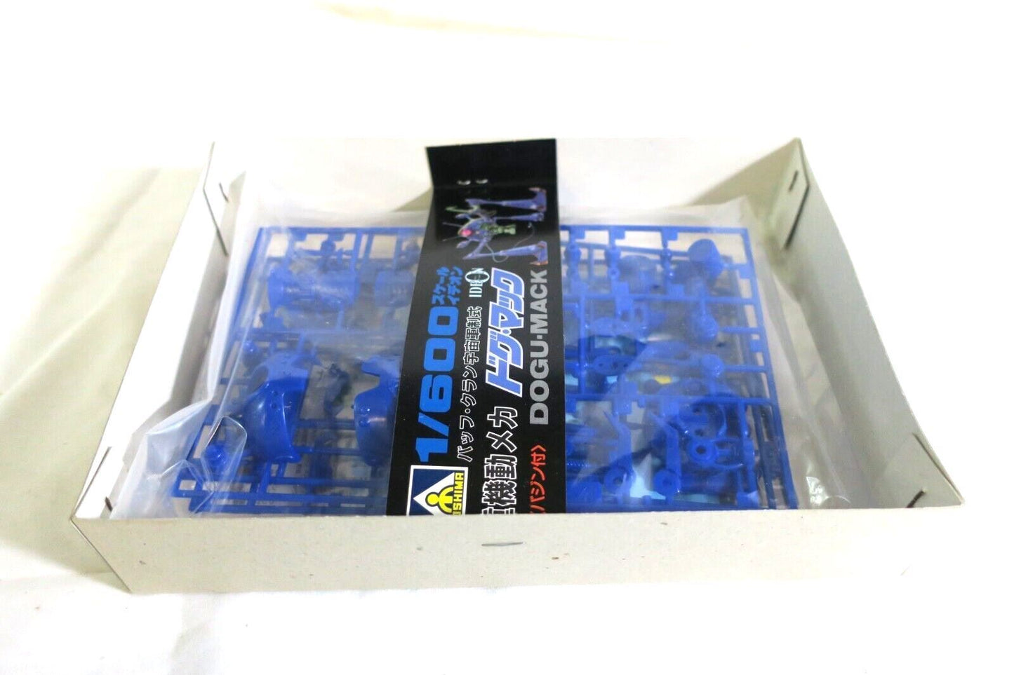 IDEON SPACE RUNAWAY SERIES DOGU-MACK ROBOT MODEL KIT 1:600 SCALE AOSHIMA (E14)