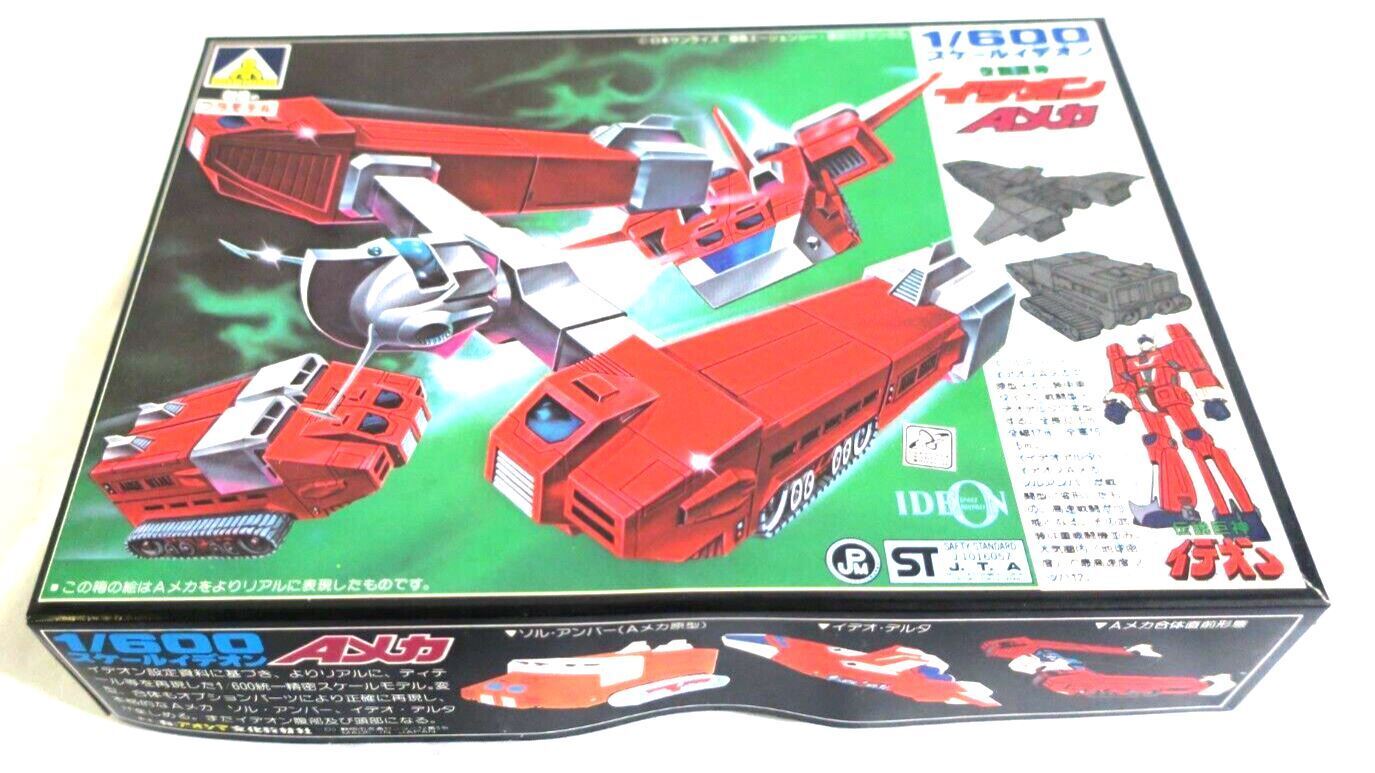 AOSHIMA Ideon Space Runaway 1/600 Model Kit G5 TS-04-400 (E14)