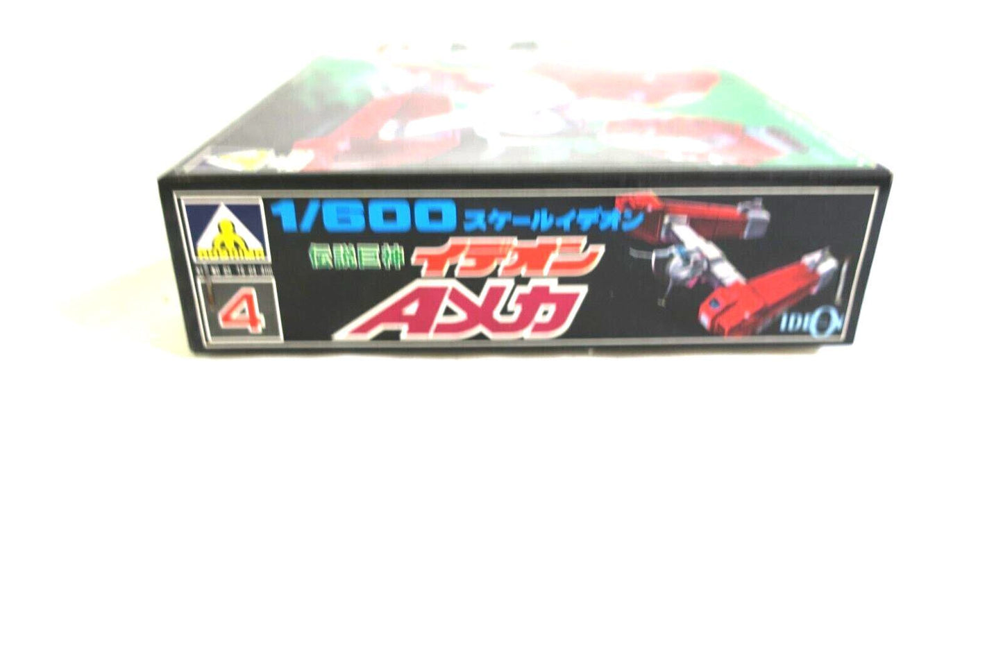 AOSHIMA Ideon Space Runaway 1/600 Model Kit G5 TS-04-400 (E14)