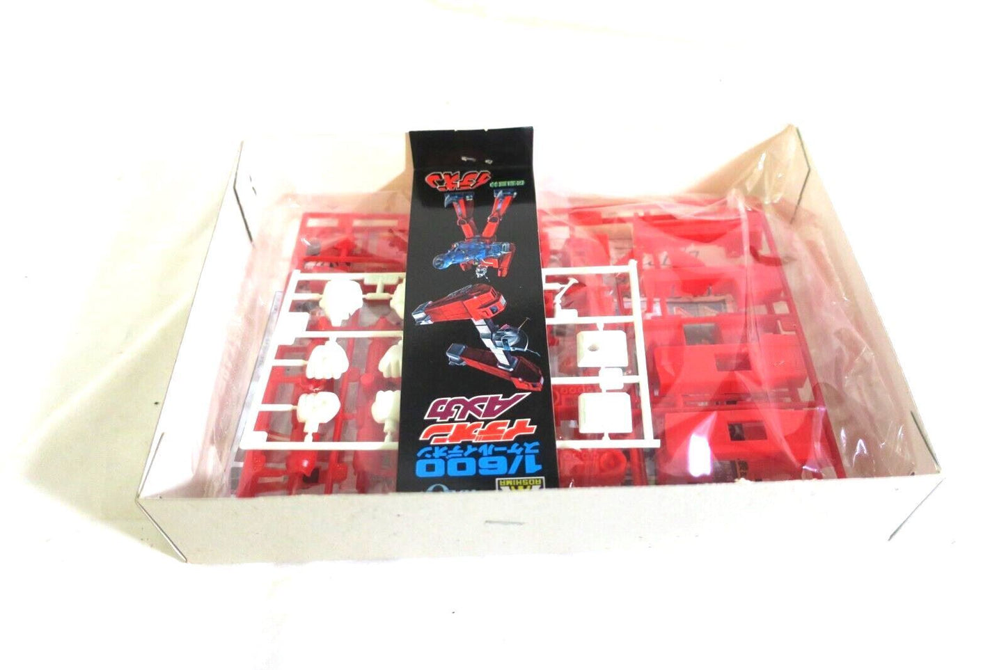 AOSHIMA Ideon Space Runaway 1/600 Model Kit G5 TS-04-400 (E14)