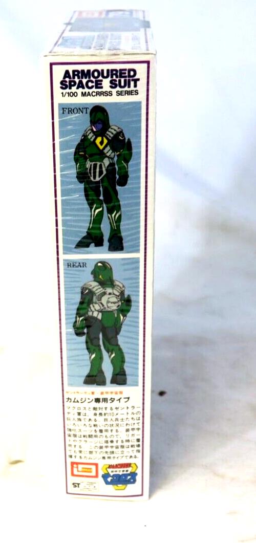 IMAI 1983 1/100 Macross Armoured Space Suit Model Kit B-1301-300 D15