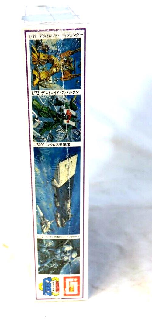 IMAI 1983 1/100 Macross Armoured Space Suit Model Kit B-1301-300 D15