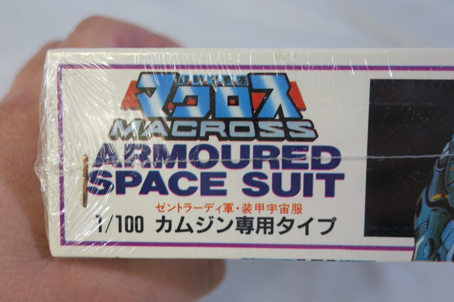 IMAI 1983 1/100 Macross Armoured Space Suit Model Kit B-1301-300 D15