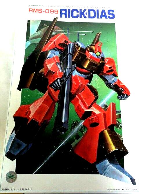 BANDAI Zeta Gundam #8 1/100 Rick-Dias Model Kit 0503958-1200 A13