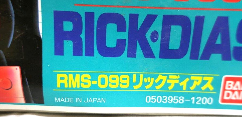 BANDAI Zeta Gundam #8 1/100 Rick-Dias Model Kit 0503958-1200 A13