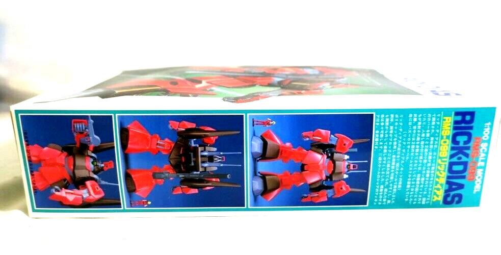 BANDAI Zeta Gundam #8 1/100 Rick-Dias Model Kit 0503958-1200 A13