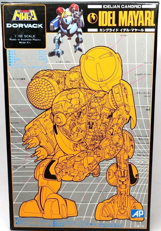 Gunze Sangyo Powered Armor Dorvack 1/100 Idel Mayarl Model Kit (G3)