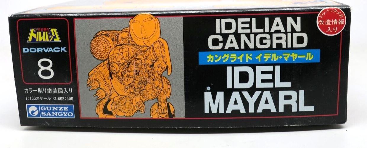 Gunze Sangyo Powered Armor Dorvack 1/100 Idel Mayarl Model Kit (G3)