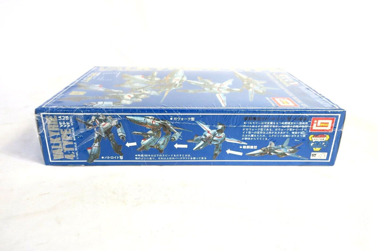IMAI - 1/144 Valkyrie 4 Type Macross 1A / 1J / 1S Model Kit D3