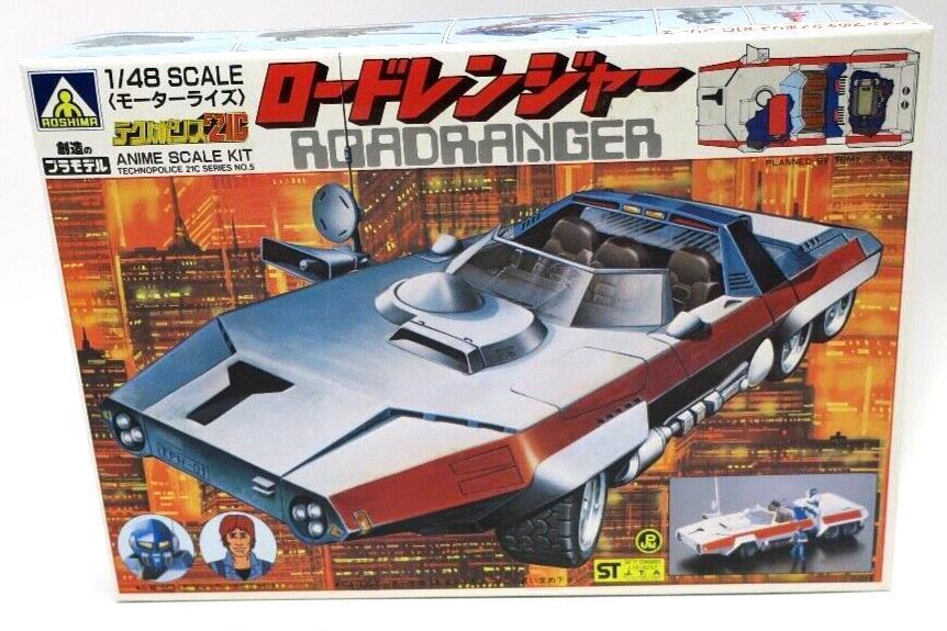 Aoshima Technopolice 21C 1/48 Road Ranger Motorized Version Model Kit No. 5