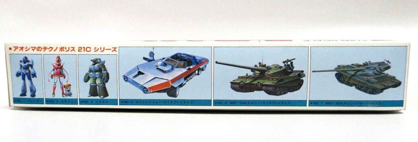 Aoshima Technopolice 21C 1/48 Road Ranger Motorized Version Model Kit No. 5