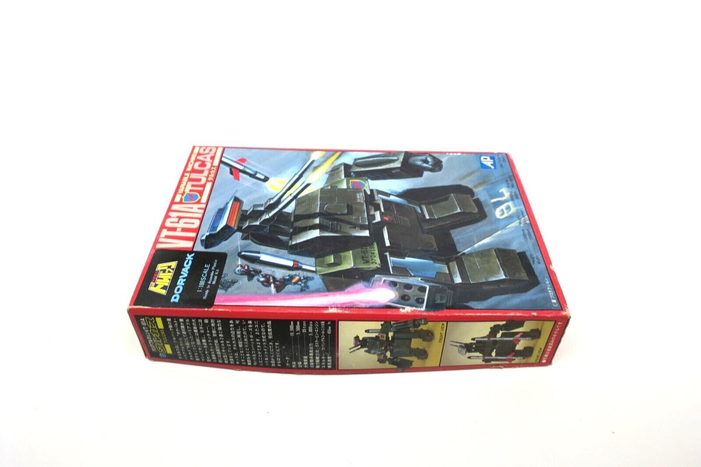 Gunze Sangyo Dorvack 20 1:100 Variable Machine Vt-61a Tulcas Model Kit C10