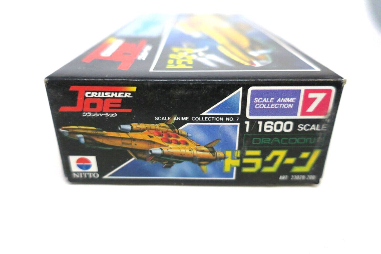 Takara Nitto Crusher Joe Dracoon 1/1600 Model Kit 23020 B9