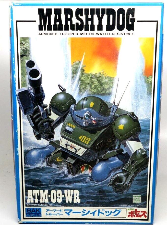 Takara SAK Votoms 1/35 Marshydog Model Kit (Vintage)