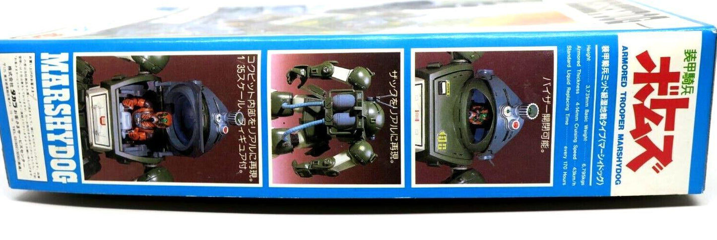 Takara SAK Votoms 1/35 Marshydog Model Kit (Vintage)