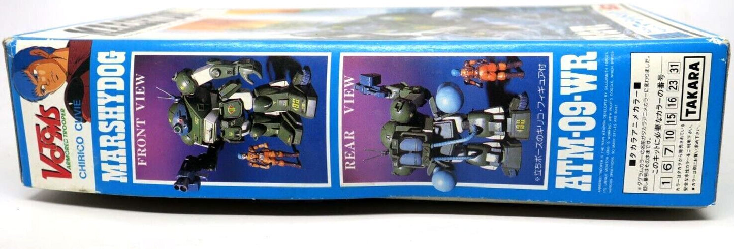 Takara SAK Votoms 1/35 Marshydog Model Kit (Vintage)