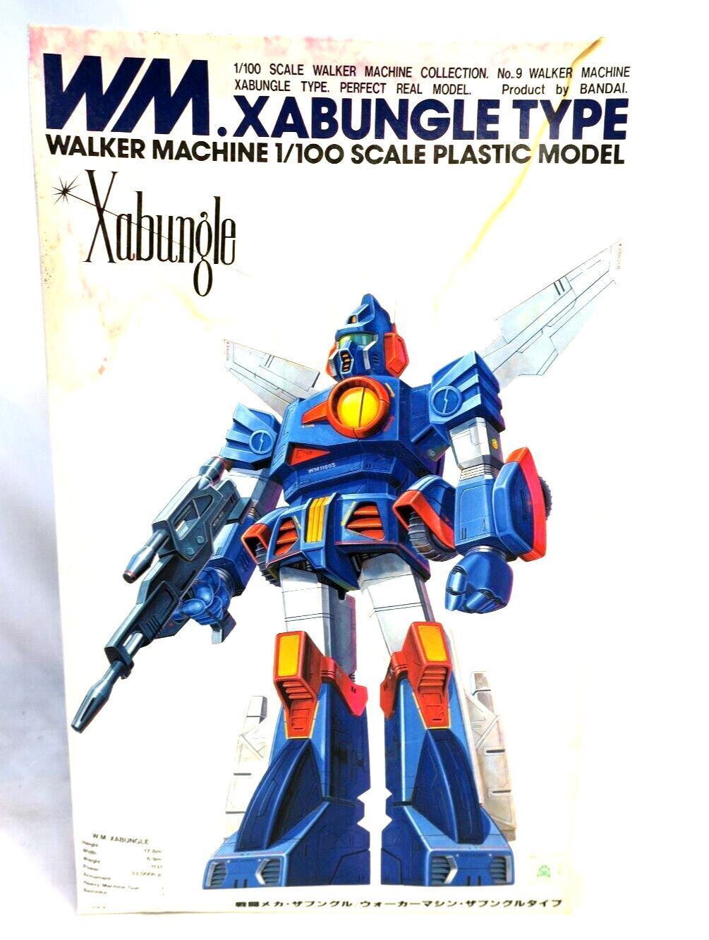 Bandai 1/100 Xabungle WM.Xabungle Type Walker Machine Model Kit RARE 36422 A3