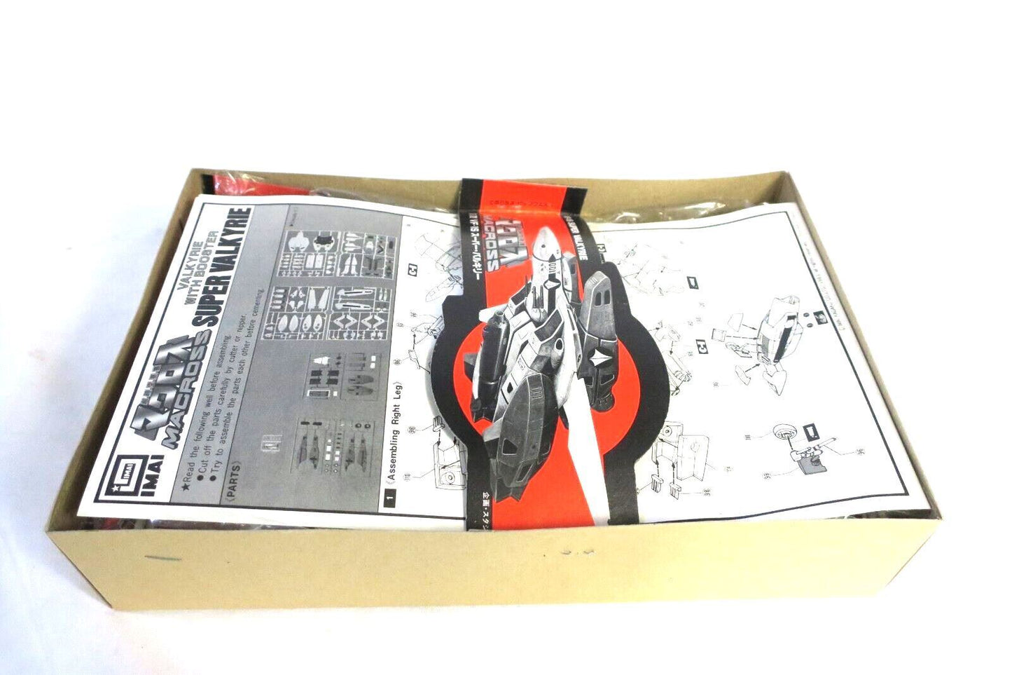 Bandai 1/100 Xabungle WM.Xabungle Type Walker Machine Model Kit RARE 36422 A3