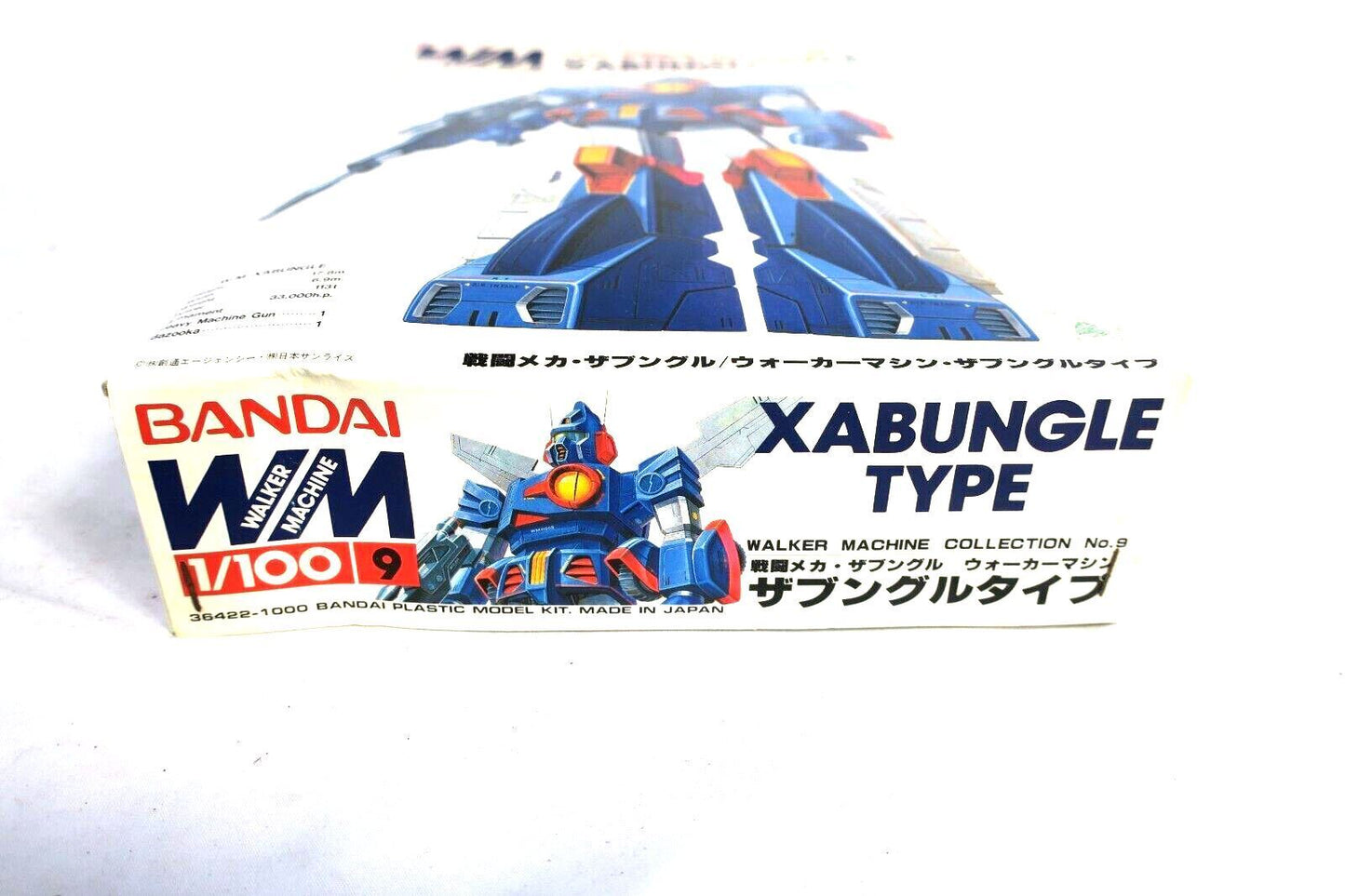 Bandai 1/100 Xabungle WM.Xabungle Type Walker Machine Model Kit RARE 36422 A3