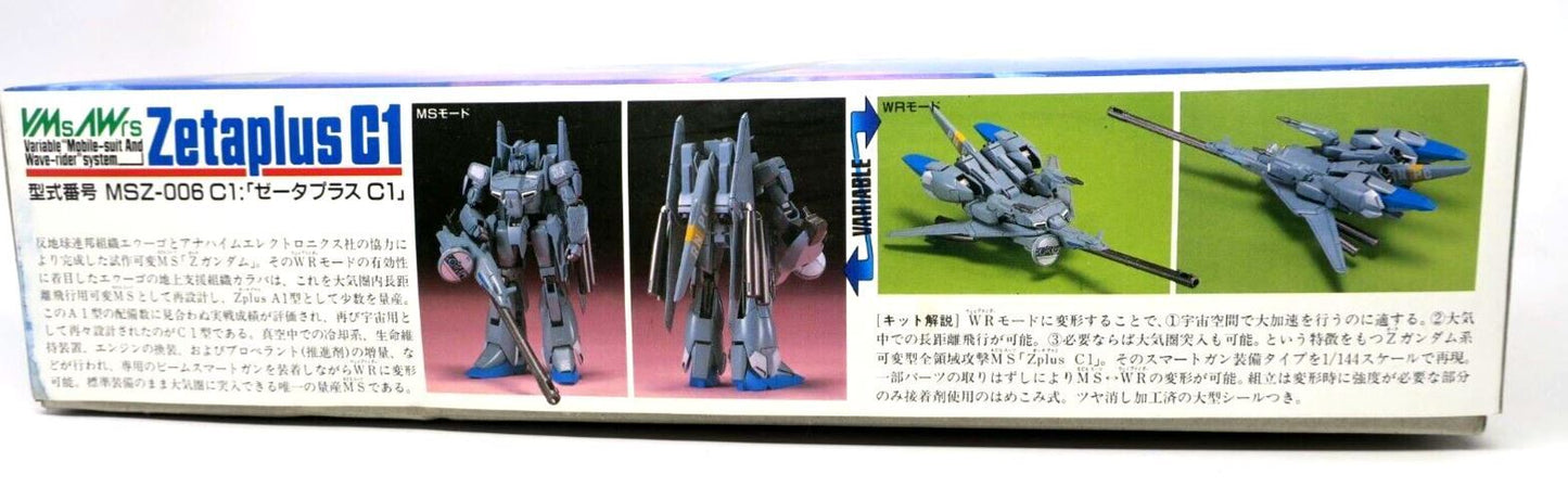 Bandai Gundam Sentinel 1/144 MSZ-006C1 Zeta Plus C1 model kit (B4)