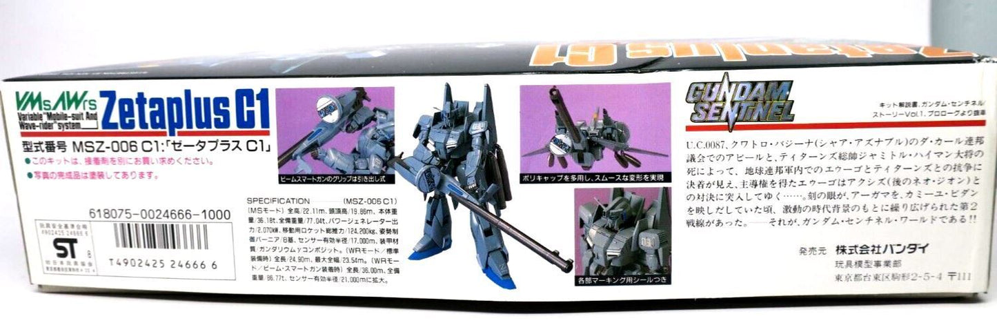 Bandai Gundam Sentinel 1/144 MSZ-006C1 Zeta Plus C1 model kit (B4)