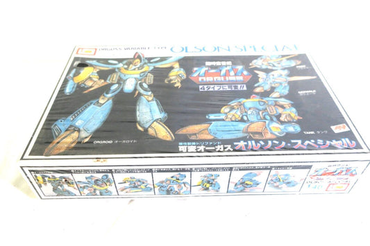 IMAI ORGUSS Variable Type OLSON SPECIAL 1/40 Plastic Model Kit # 1386-1500 (D16)