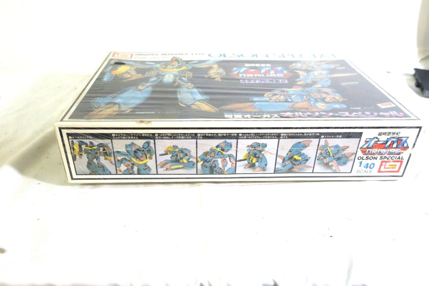 IMAI ORGUSS Variable Type OLSON SPECIAL 1/40 Plastic Model Kit # 1386-1500 (D16)