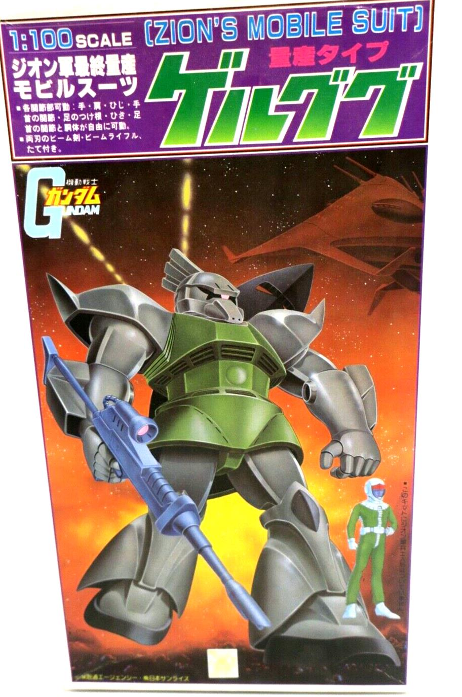 Vintage Bandai Gundam 1/100 Gelgoog Mass Production Model Kit