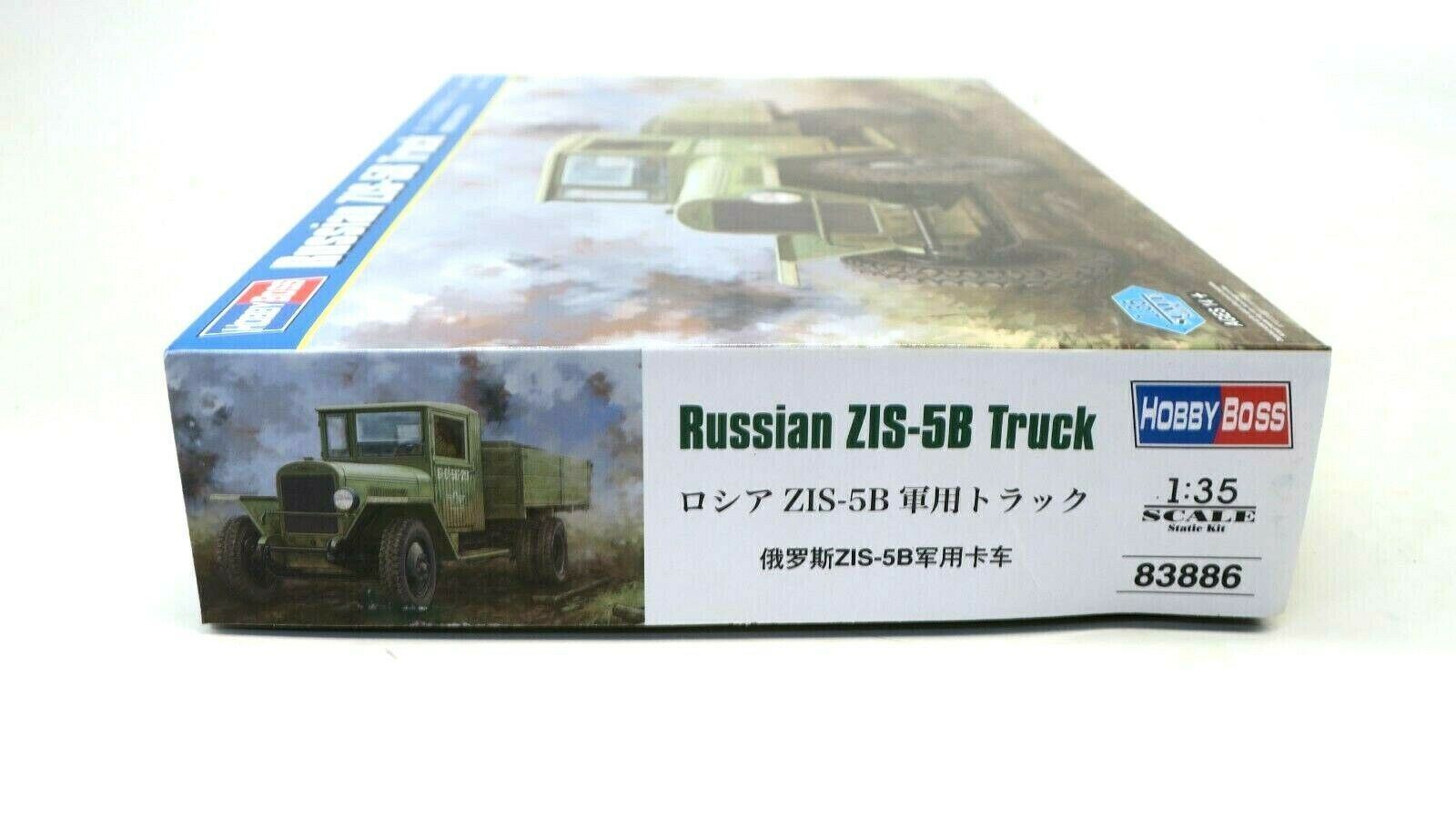 HobbyBoss Models 1:35 Russian ZIS-5B Truck Model Kit 83886 - WISE GUYS HOBBIES LLC