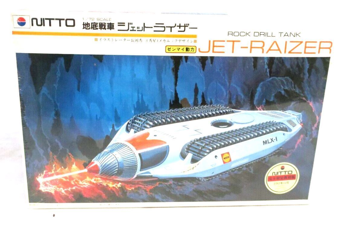 Nitto Jet-Raizer Rock Drill Tank Motorized 1/72 Scale Model Kit 23069 - WISE GUYS HOBBIES LLC