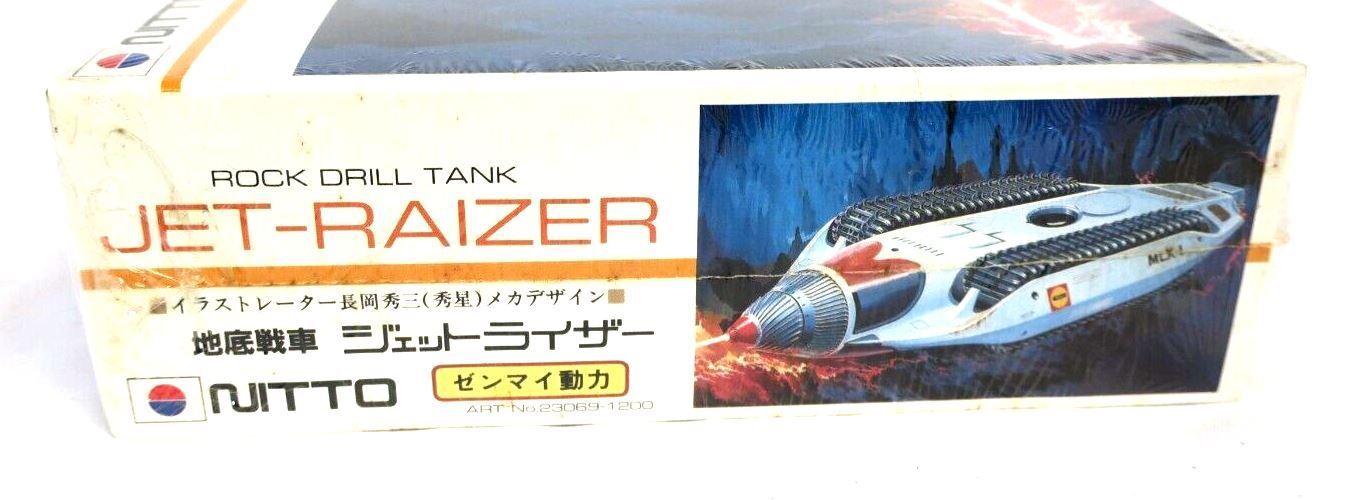 Nitto Jet-Raizer Rock Drill Tank Motorized 1/72 Scale Model Kit 23069