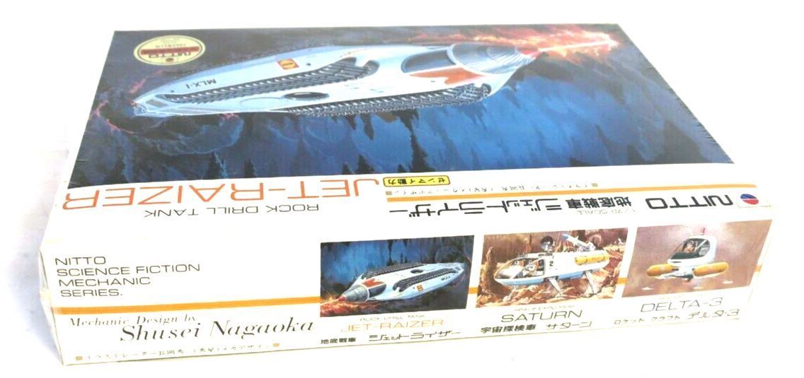 Nitto Jet-Raizer Rock Drill Tank Motorized 1/72 Scale Model Kit 23069