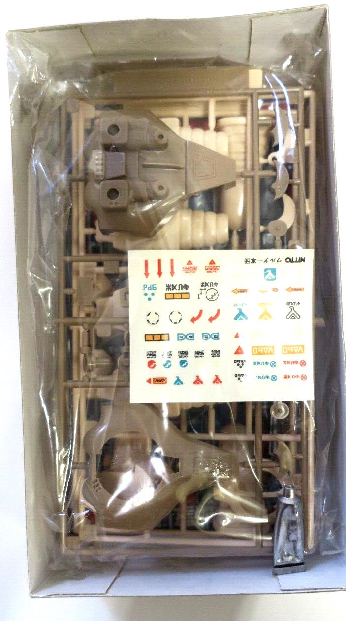 NITTO Transformers DIACLONE Waruder Suit Arithuc Model Kit No. 29 23045-300