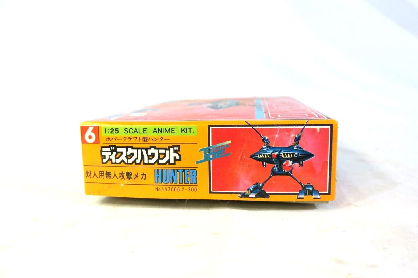Takara Crusher Joe Diskhound Disk Hound Model Kit 443006-2 Anime A7