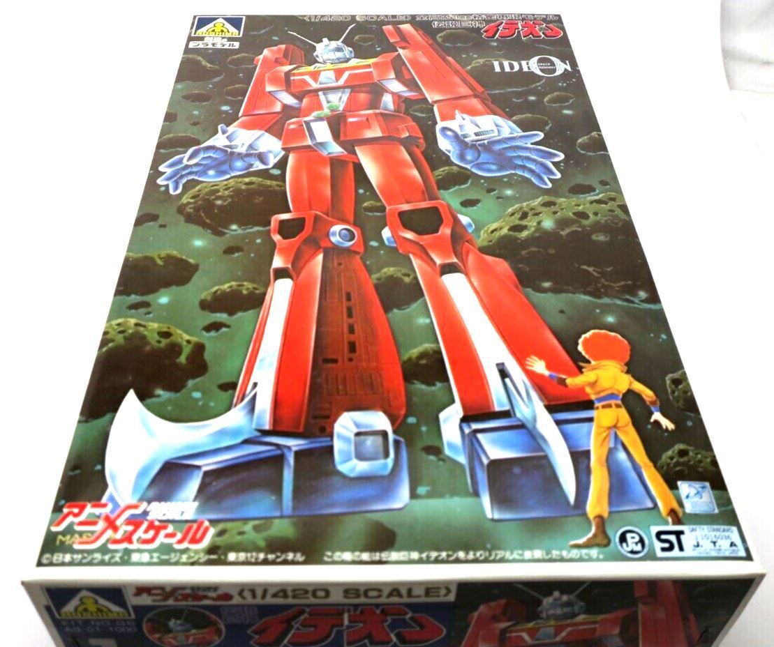 Space Runaway IDEON 1/420 Aoshima Plastic Model Kit AS-01-1000 E10