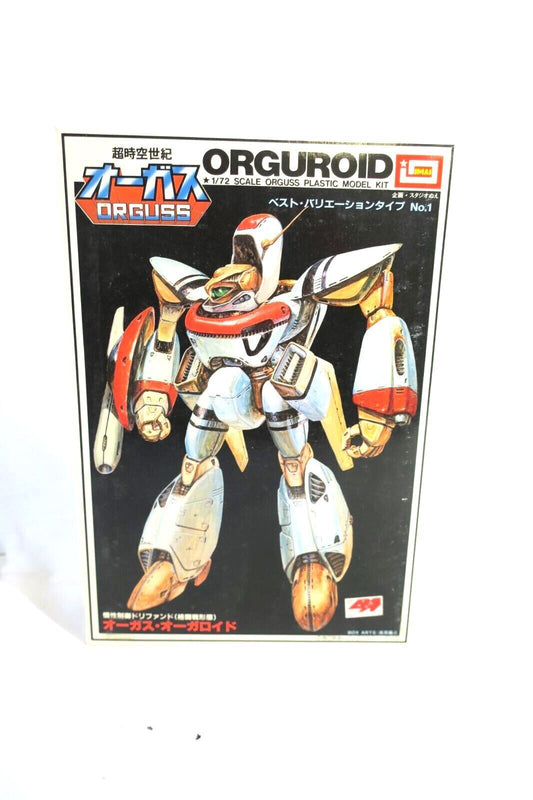 Orguss Orguroid 1:72 Model Kit Imai Japan Vintage #1 B- 1337 - 300 D14