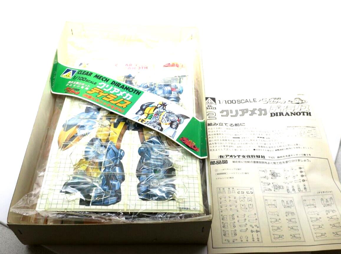 Acrobunch Clear Mech Diranoth 1/100 Aoshima Model Kit 1G-41-1000 E14