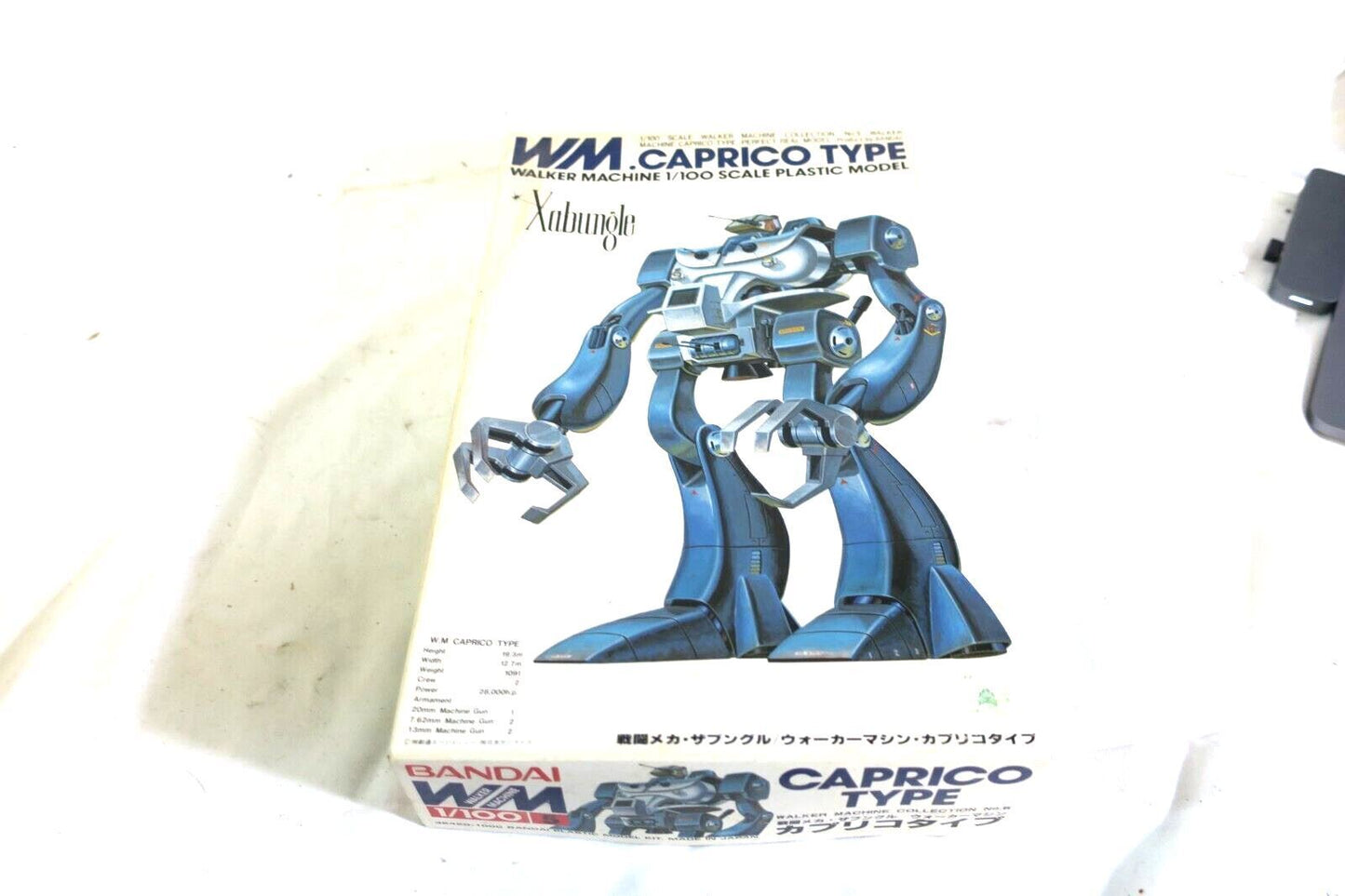 Bandai Xabungle Caprico-Type Walker Machine 1/100 Scale Model Kit (C5)