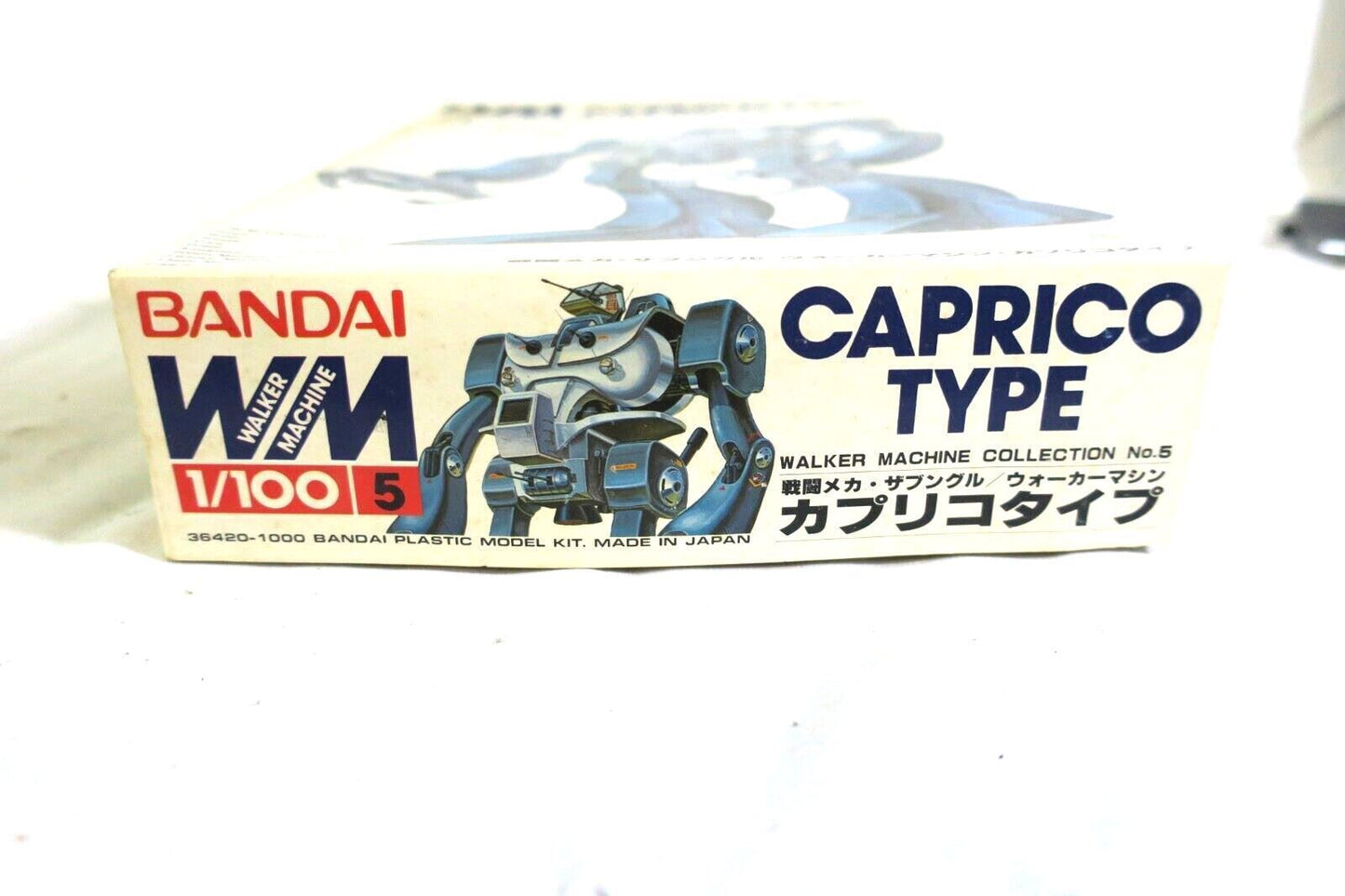 Bandai Xabungle Caprico-Type Walker Machine 1/100 Scale Model Kit (C5)