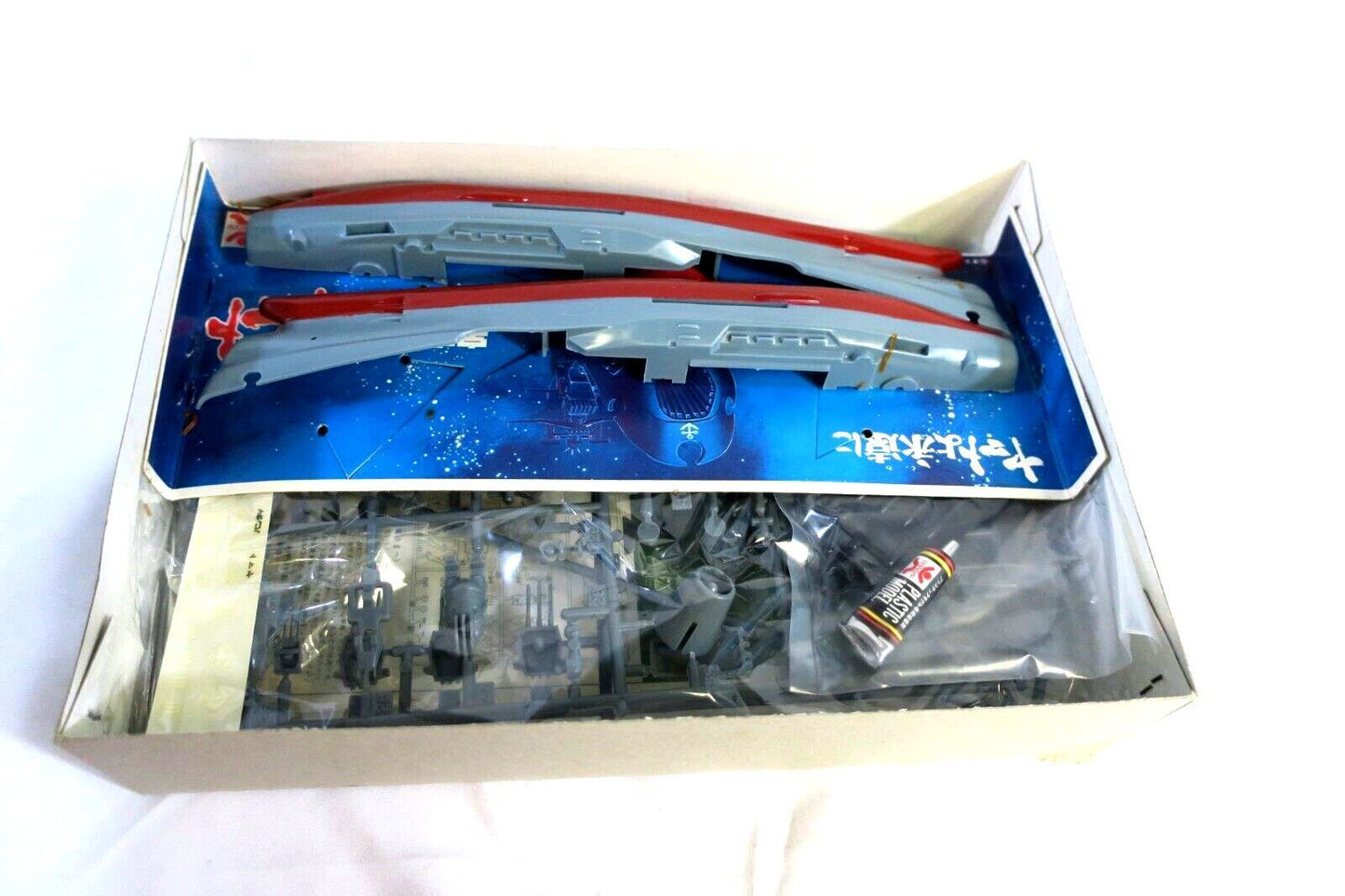 Bandai Yamato Star Blazers Perspective Model Kit "Be Forever Yamato" A10