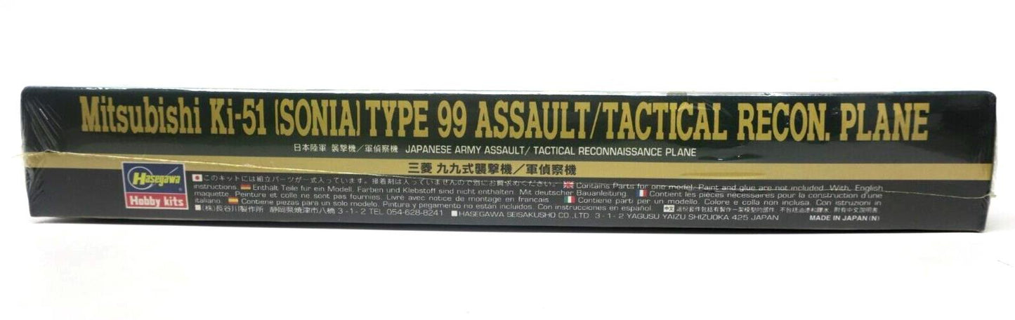 SEALED Hasegawa 1/72 Mitsubishi Ki-51 (Sonia) Type 99 Model Kit
