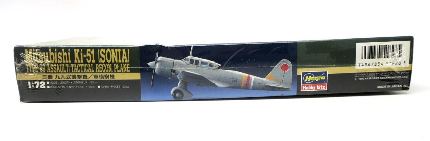 SEALED Hasegawa 1/72 Mitsubishi Ki-51 (Sonia) Type 99 Model Kit