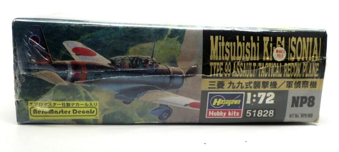 SEALED Hasegawa 1/72 Mitsubishi Ki-51 (Sonia) Type 99 Model Kit