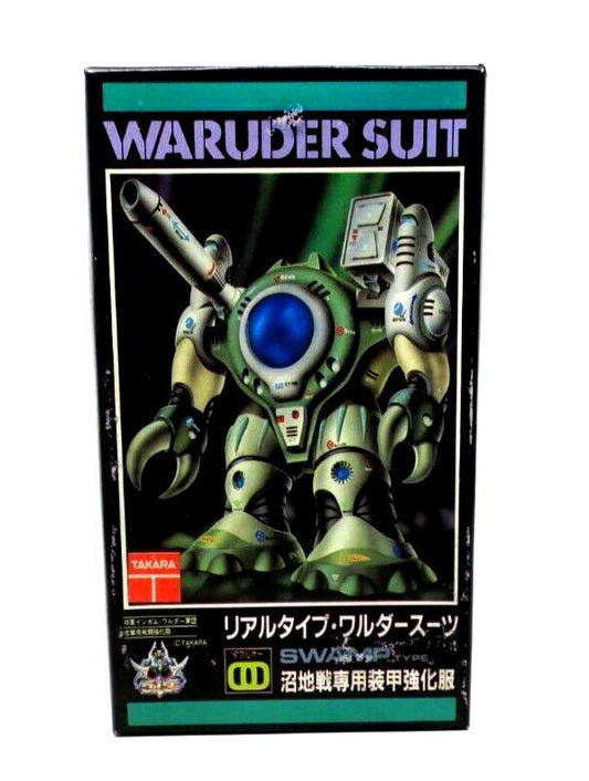 NITTO TAKARA DIACLONE Waruder Suit Swamp Type Model kit 266-100 B14