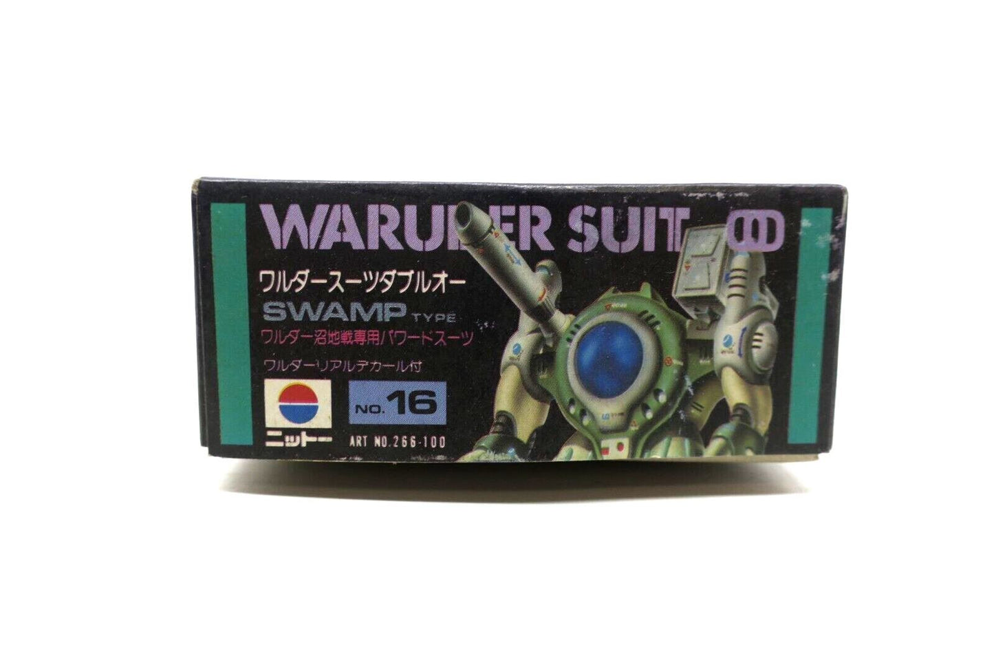 NITTO TAKARA DIACLONE Waruder Suit Swamp Type Model kit 266-100 B14