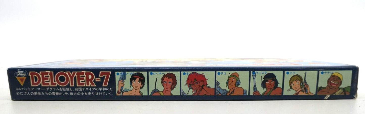 Vintage Model Kit Dougram figure set Deloyer - 7 Robotech Takara Macross 1/48 G7