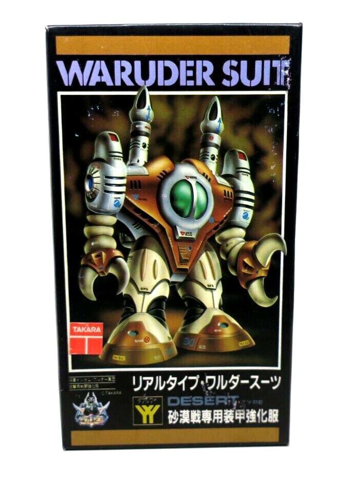 NITTO TAKARA DIACLONE Waruder Suit Dessert Type Model kit 265-100 B14