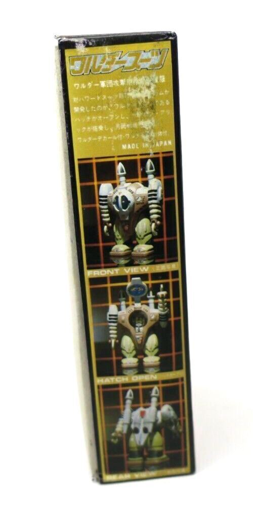 NITTO TAKARA DIACLONE Waruder Suit Dessert Type Model kit 265-100 B14