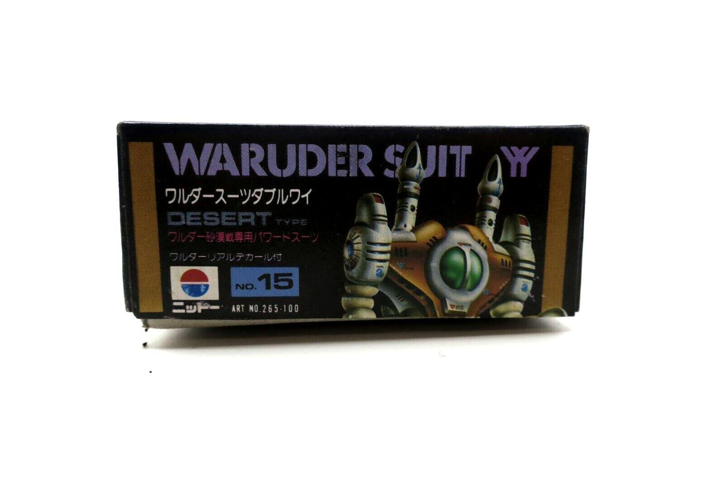 NITTO TAKARA DIACLONE Waruder Suit Dessert Type Model kit 265-100 B14